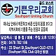 http://ozkoreapost.com/data/editor/1901/thumb-20190119120602_70095baacfa6a1ce50db70cb2de78c35_wnjk_80x80.jpg