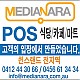 http://ozkoreapost.com/data/editor/1901/thumb-20190120092218_560a80e4939cd0a211fefa2ddd70e73d_9v99_80x80.jpg