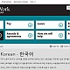 http://ozkoreapost.com/data/file/helloworhol_01/thumb-15462221786048_80x80.jpg