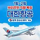 http://ozkoreapost.com/data/file/news_hanho/thumb-16766058571886_80x80.jpg