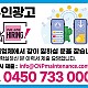 http://ozkoreapost.com/data/file/premiumads/thumb-16110187998746_80x80.jpg
