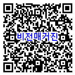 COVID-19 한국어 서비스_2.jpg